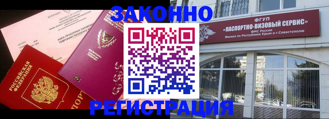 форма 3 в Цивильске